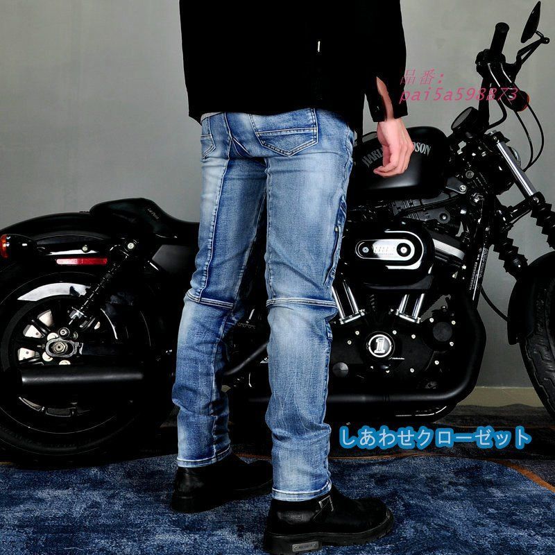 オートバイ レーシングパンツ