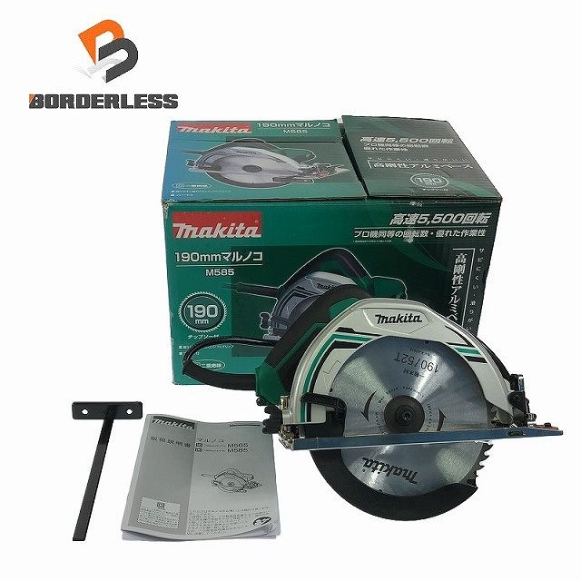 R☆ makita マキタ 190mm マルノコ M585 R☆ makita マキタ 190mm マルノコ M585