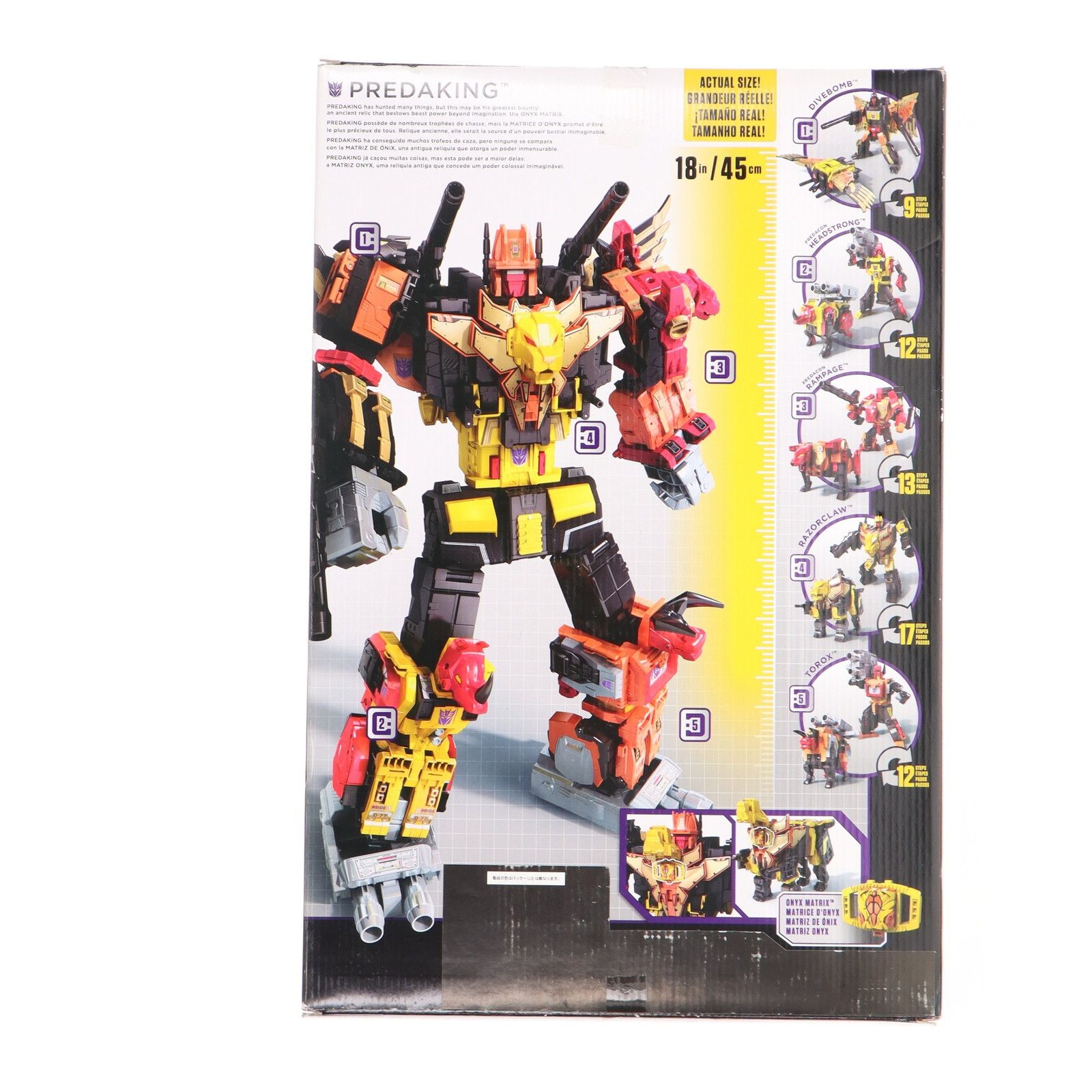 バ*ン様 トランスフォーマー パワーオブザプライム PP-31 プレダキング PP-31 プレダキング 「トランスフォーマー パワーオブザプライム