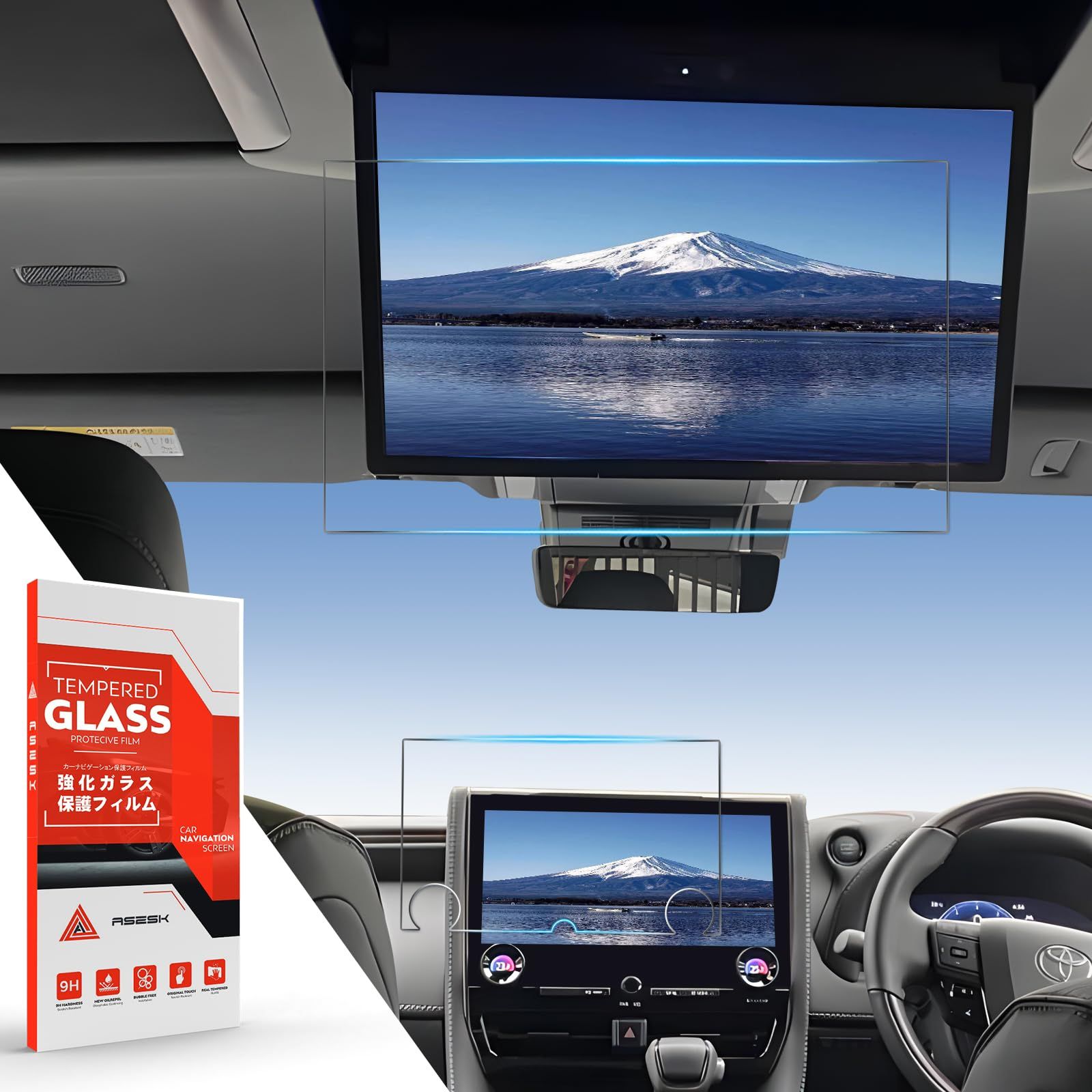 新品 【2枚組:ナビ+後席モニター】カーナビ ガラスフィルム2023新型 トヨタ アルファード 40系 ヴェルファイア 40系 ナビフィルム 14インチ ナビゲーション用 13.2インチ 後席ディスプレイ 保護