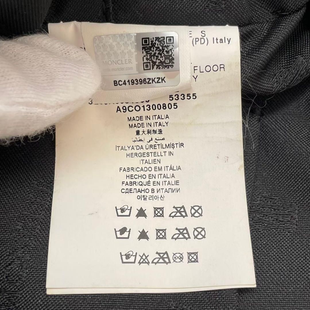 MONCLER モンクレール 迷彩ポーチ 深緑 黒 セカンドバック メンズ