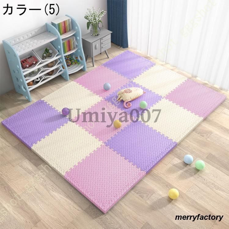 パズルマット