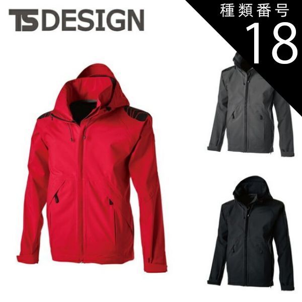 種類18 95 ブラック|4L 330円 TSDESIGN 藤和 ＴＳＴＥＸレインジャケット 18116