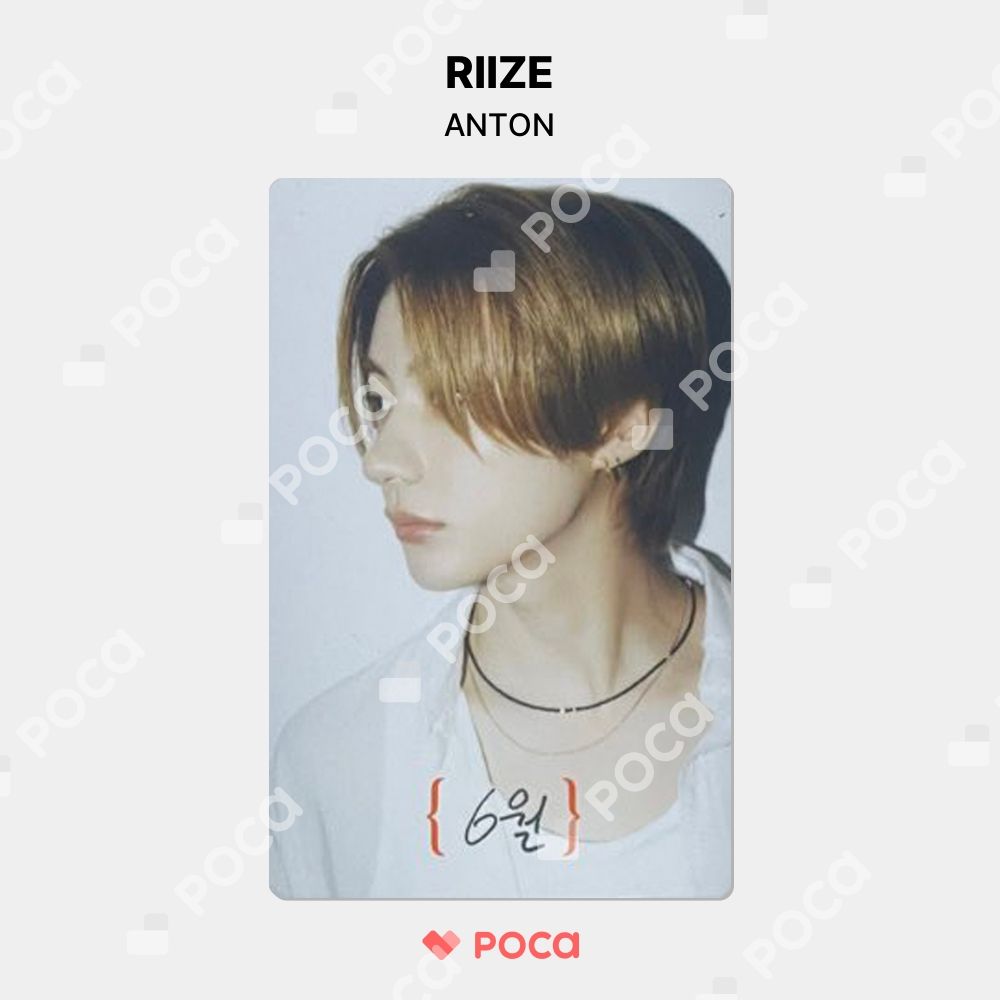 RIIZE DICON トレカ アントン RIIZE アントン トレカ DICON VOLUME N°22 RIIZE : BEAUTIfall A