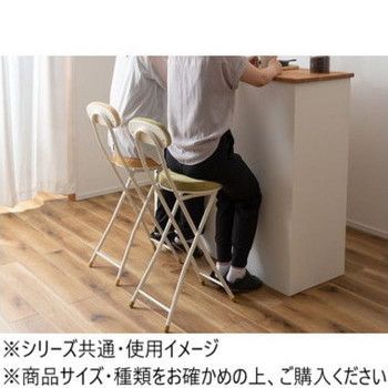 グリーン