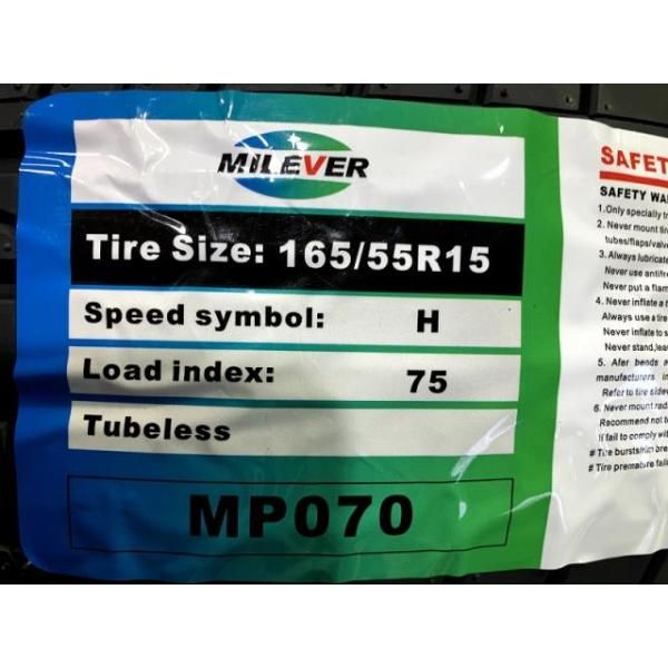 ミレバー Milliver サマー 165⁄55R15 0 ハーモニックMP070 4ホン