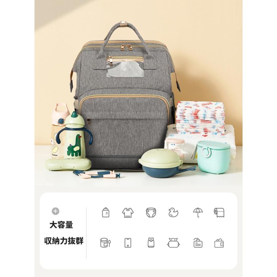 マザーズリュック 日除け