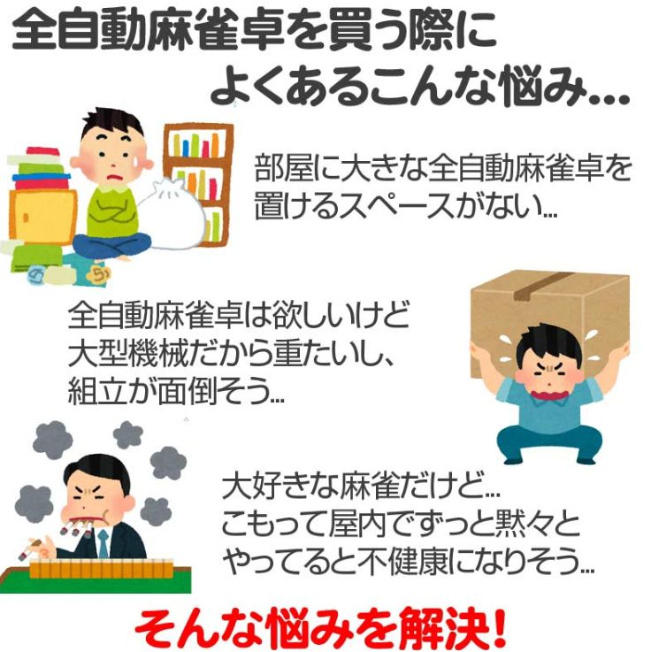 33ミリ
