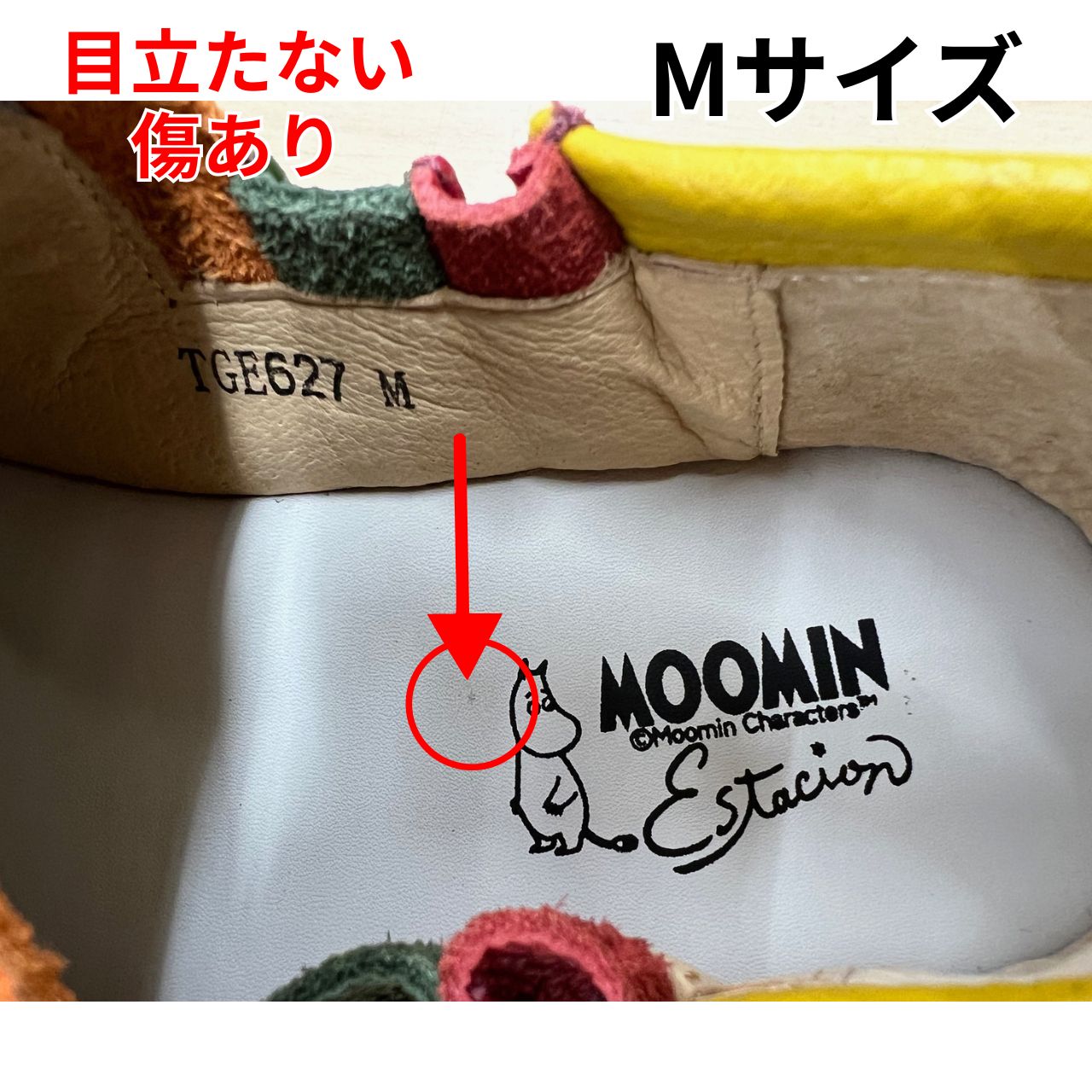 MOOMIN×Estacion ムーミン×エスタシオン ムーミン レザースリッポン TGE627 Mサイズ