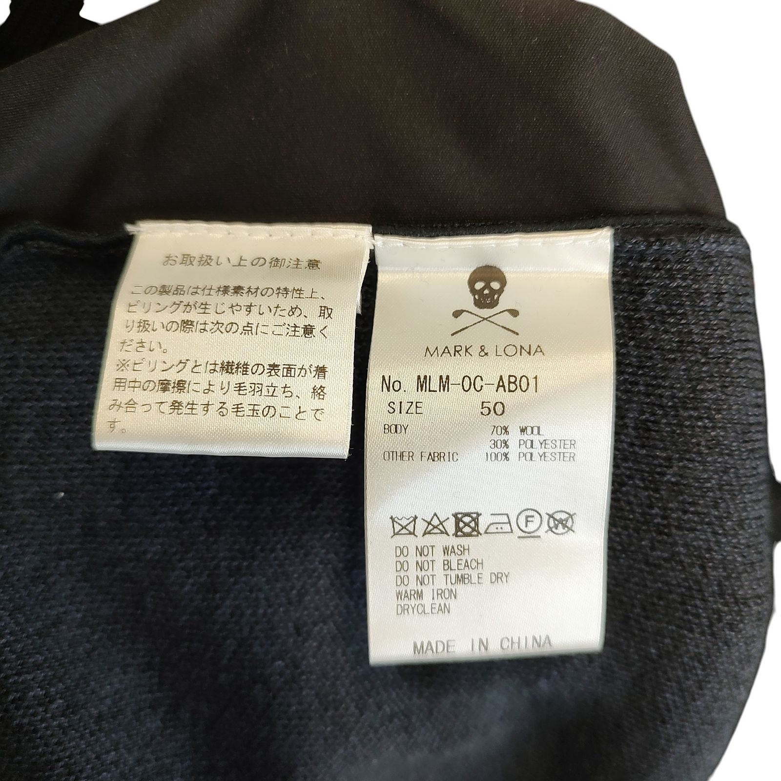 ゴルフ