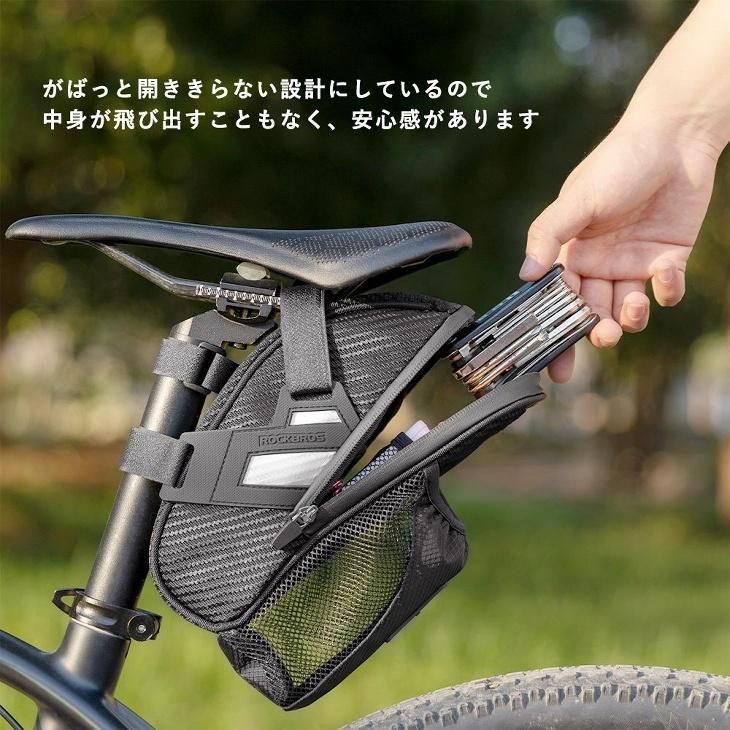 ボトルホルダー
