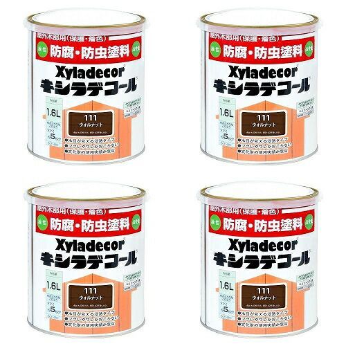 ニッペ ファインパーフェクトトップSI ND255 チョコレート色