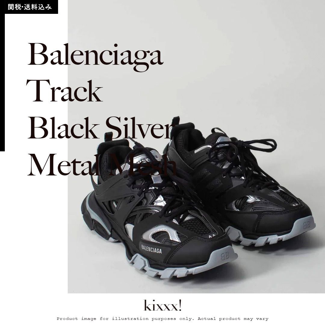 Balenciaga Track Black Silver Metal Mesh バレンシアガ トラック