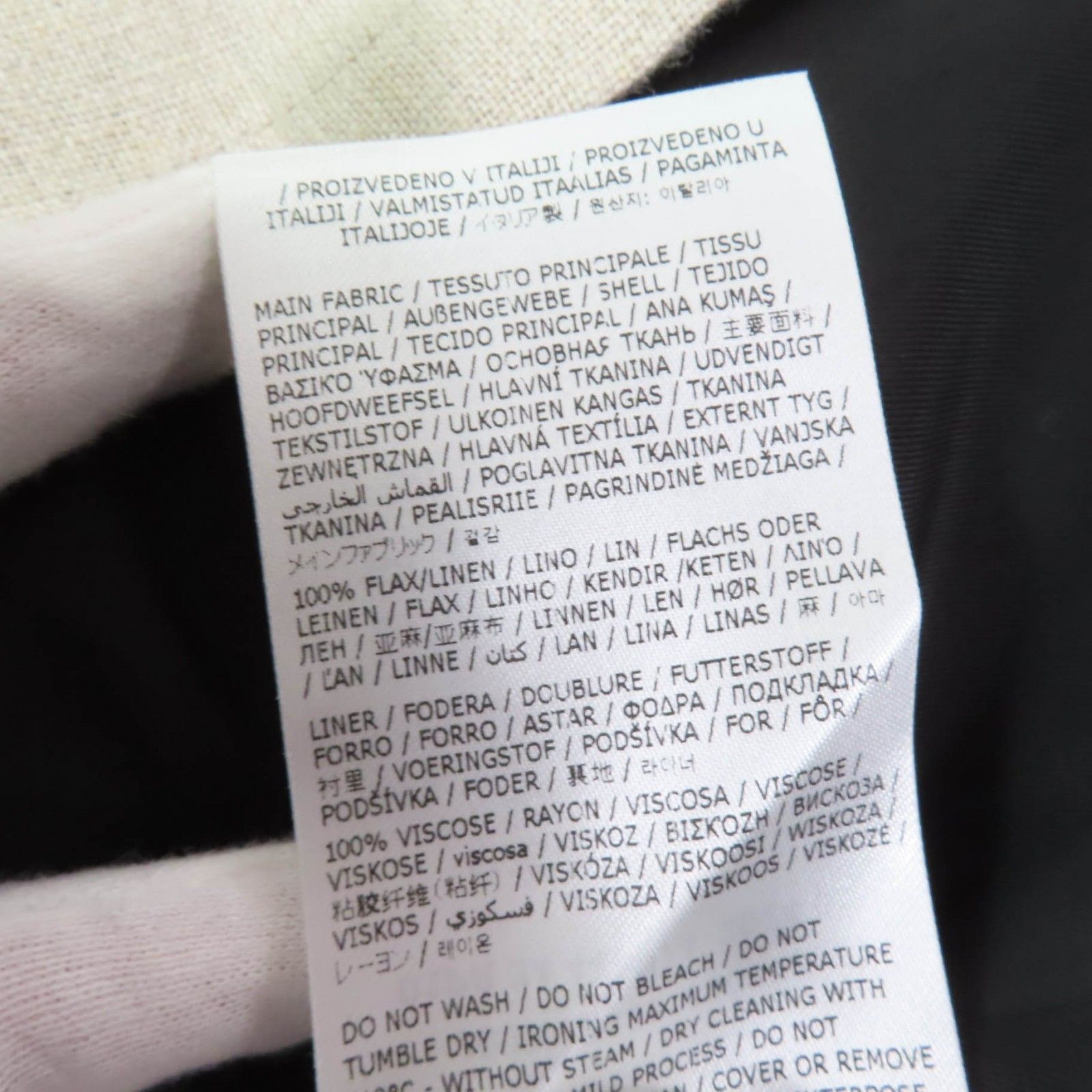 JIL SANDER - 極美品☆JIL SANDER ジルサンダー 24SS J03NC0229 リネン100％ フレンチスリーブ チュニック ベージュ 32 イタリア製 正規品 レディース 極美品☆JIL SANDER ジルサンダー 24SS J03NC0229 リネン100