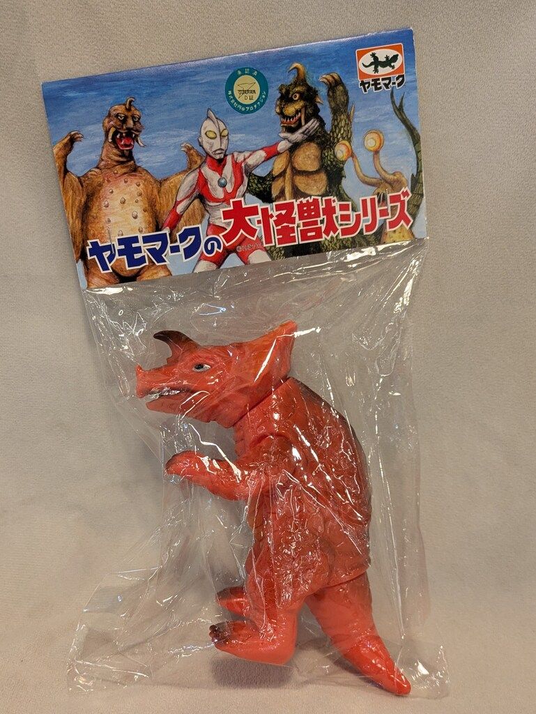 ヤモマーク ヤモマークの大怪獣シリーズ アギラ オレンジ成型|茶|赤|目銀黒