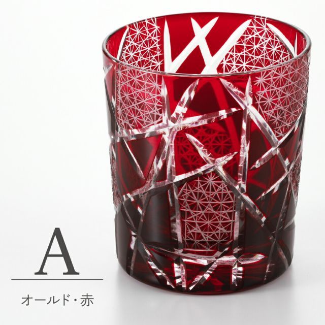 旧東ドイツLAUSITZER ラウジッツァー クリスタルガラス 薔薇