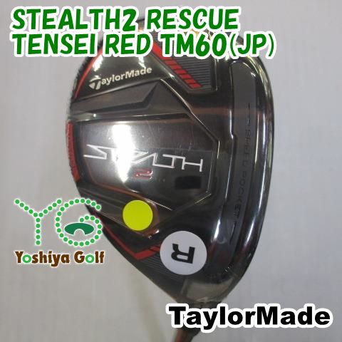 たつき ユーティリティ テーラーメイド STEALTH2 RESCUE/TENSEI RED TM60(JP