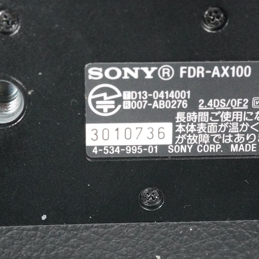 機能性 SONY ソニー FDR-AX100 ブラック 返金保証 2203