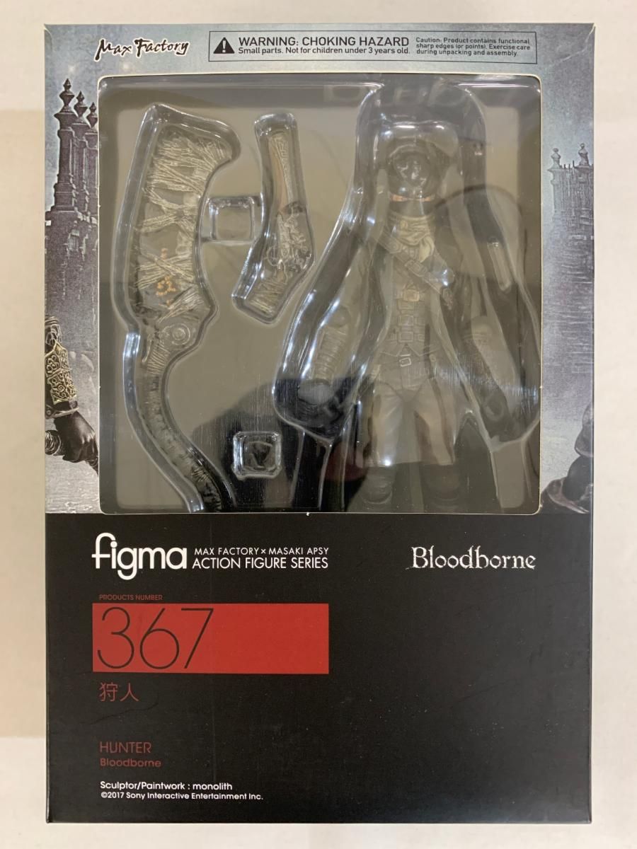 figma 367 Bloodborne 狩人