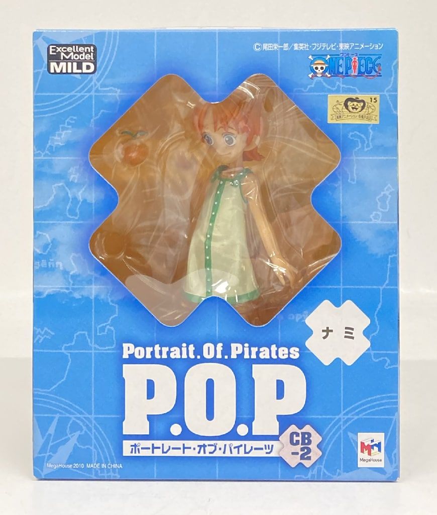 駄菓子 詰め合わせ お菓子 スーパージャンボBOX 500点入り お