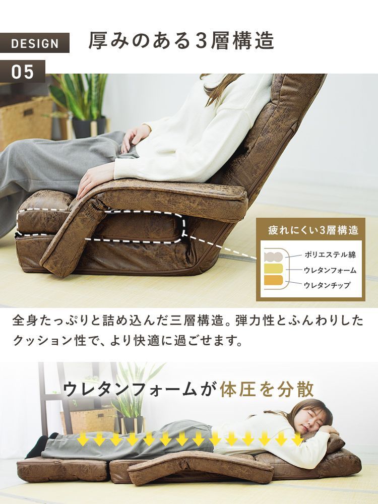 おしゃれ
