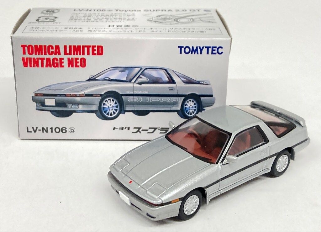 トミーテック TOMICA LIMITED VINTAGE NEO トヨタ スープラ 2.0 トミーテック TOMICA LIMITED VINTAGE NEO トヨタ スープラ 2.0