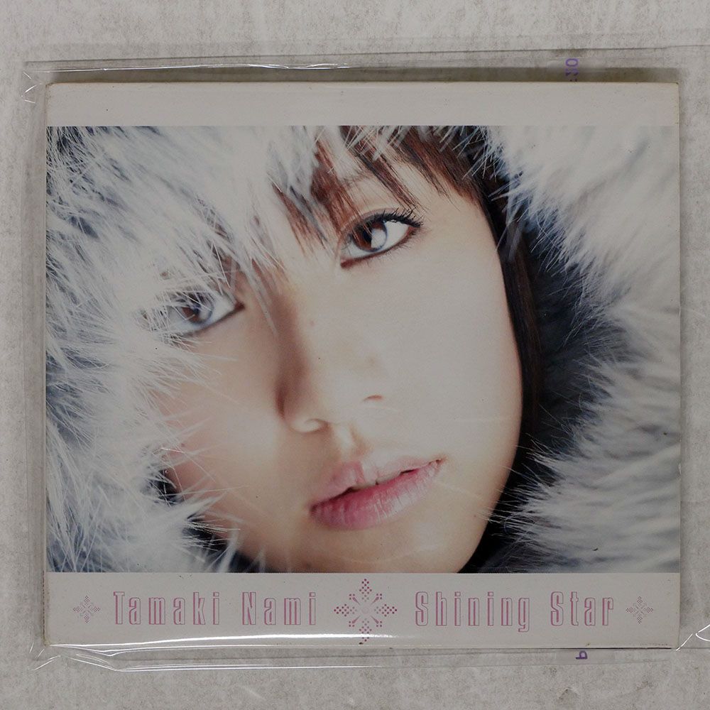 デジパック 国内盤 玉置成実/SHINING STAR忘れないから/SONY
