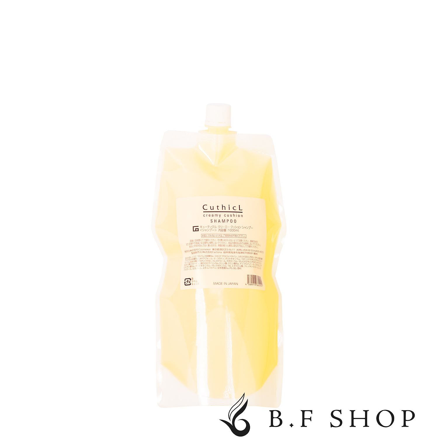 コスメイカー キューティクル クリーミークッションシャンプー 1000ml コスメイカー キューティクル クリーミークッションシャンプー 1000ml