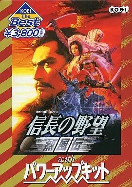 中古-非常に良い】KOEI The Best 信長の野望・烈風伝 withパワー