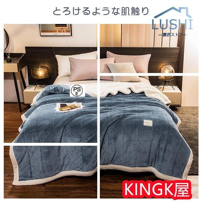 吸湿 発熱