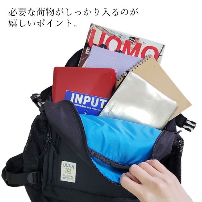 UCLA ユーシーエルエー リュック リュックサック ラウンド