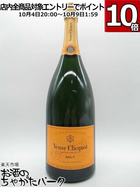 モエ　ドン・ペリニョン ビンテージ　1995 ドンペリ ドンペリニヨン ヴィンテージ 1995 ドン ペリニヨン