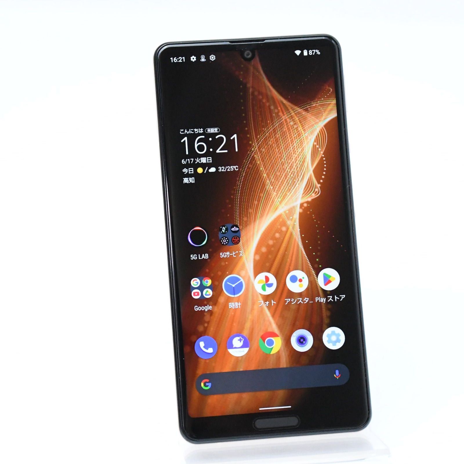 未使用に近い】Softbank SIMフリー AQUOS sense 5G A004SH