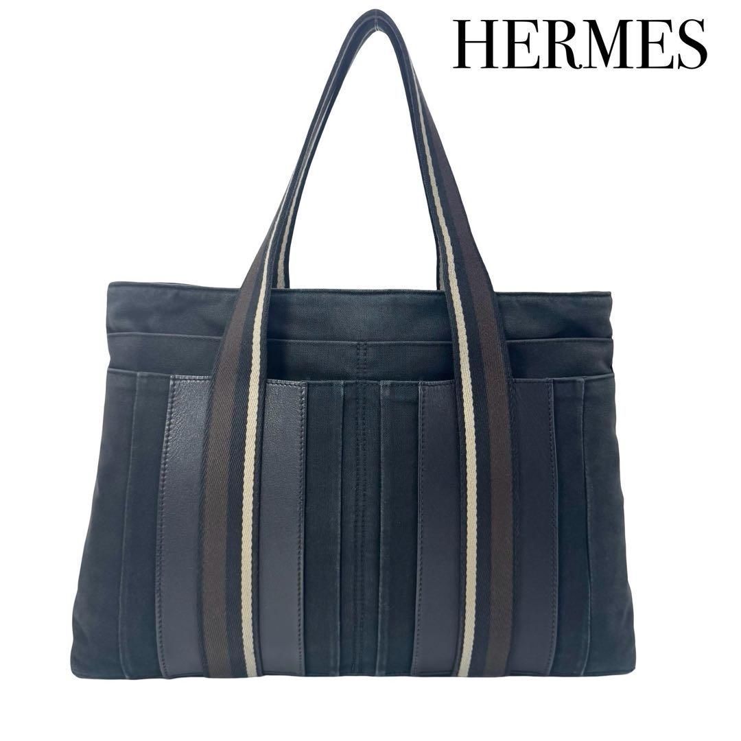 正規品　HERMES　エルメス　トロカホリゾンタルMM　トートバッグ　ブルー HERMES(エルメス)/トロカ・ホリゾンタルMM/キャンバス×ブルー