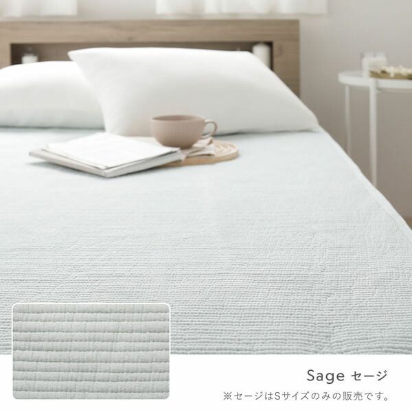 敷パッド ベッドパット