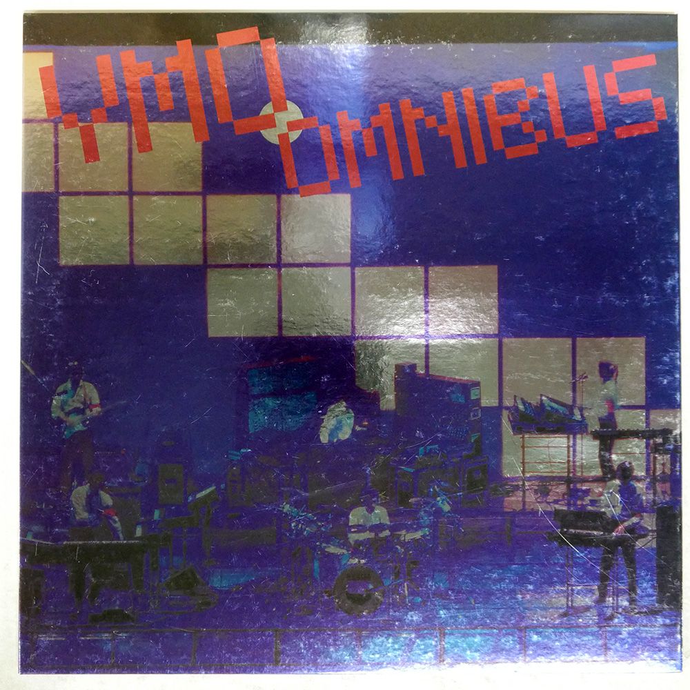 国内盤 YELLOW MAGIC ORCHESTRA/YMO OMNIBUS/ALFA ALFA1011 LP