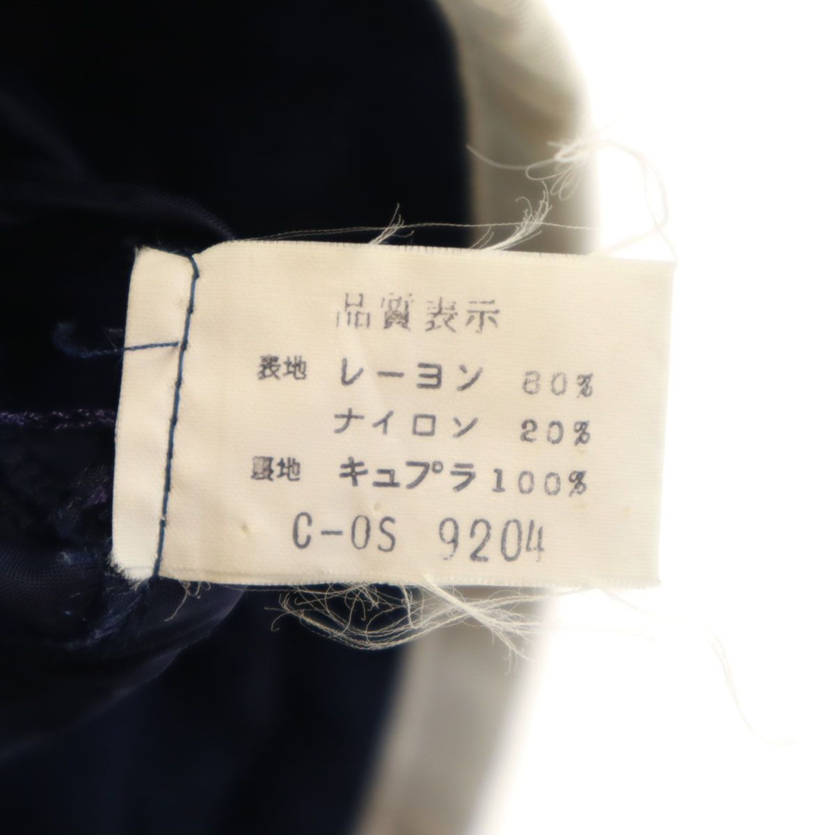 Givenchy ジバンシー 80s 90s オールド 日本製 テーラードジャケット 8