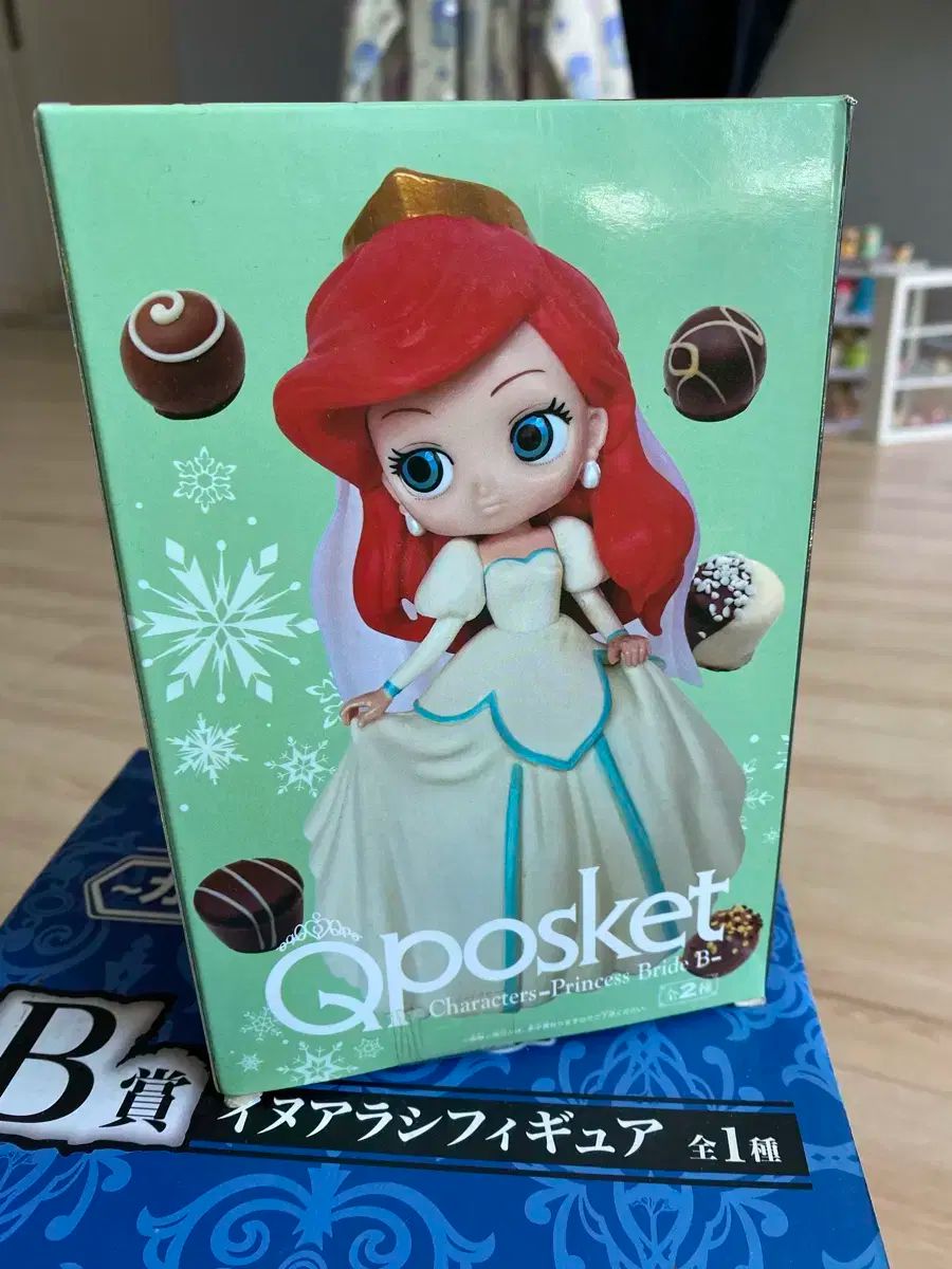 Qposket ディズニー プリンセス スペシャルカラー ディズニー Qposket