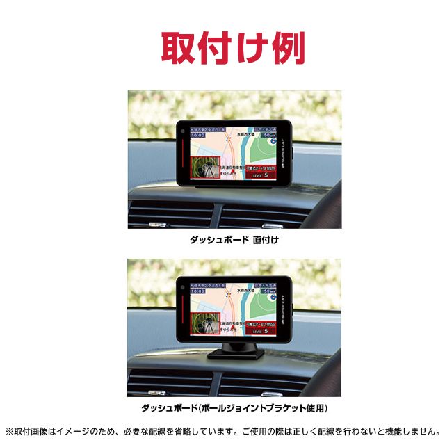 正規取扱店 保証付