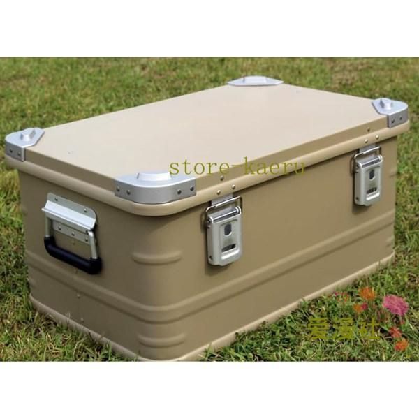 ♥ サンドベージュスタッキング アルミ コンテナボックス 50L アウトドア収納ボックスアルミコンテナキャンプ収納箱トランクカーゴ アウトド