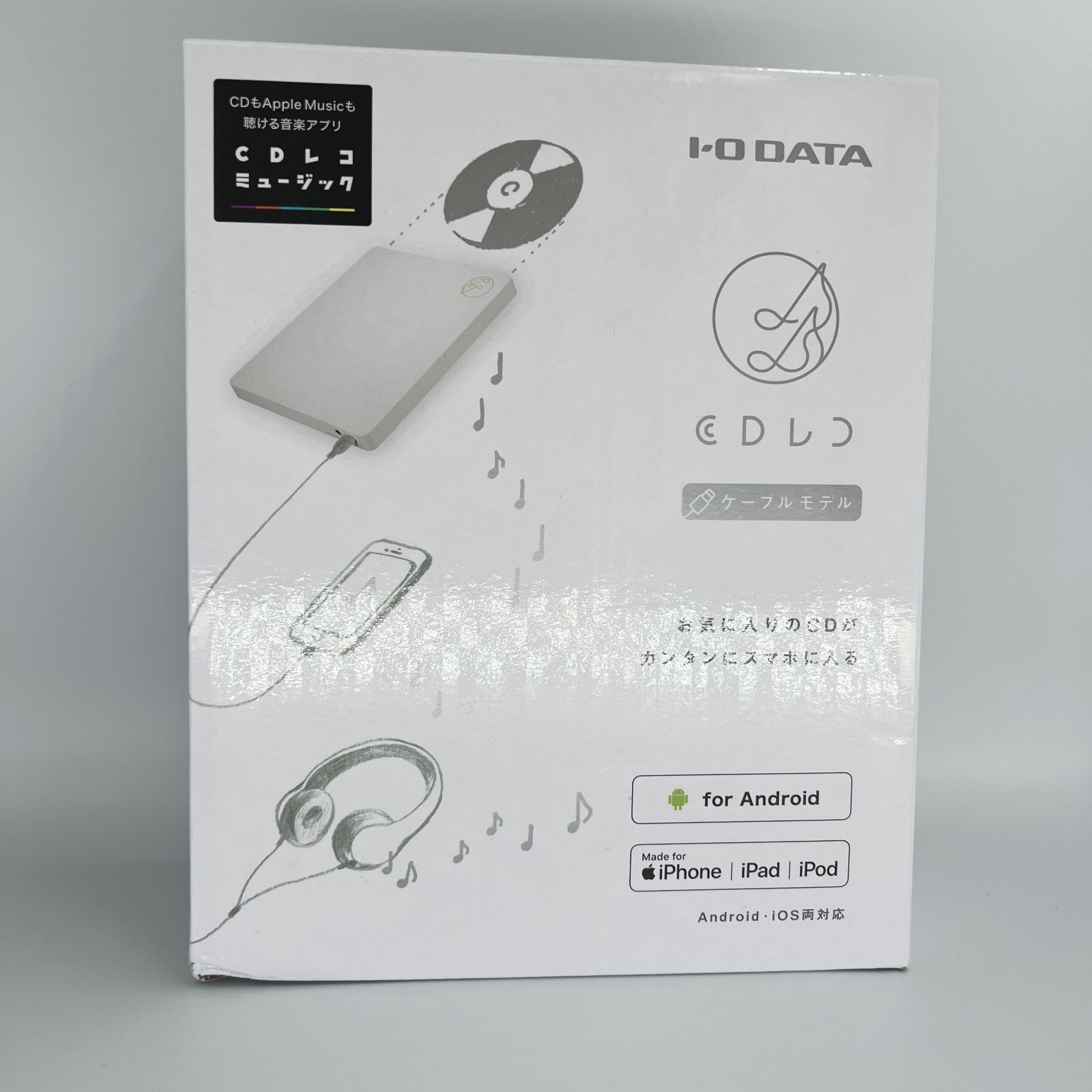 【ほぼ新品】アイ・オー・データ CDレコ スマホ CD取り込み アイ・オー・データ 「CDレコ(ブラック)」 スマホ CD取り込み