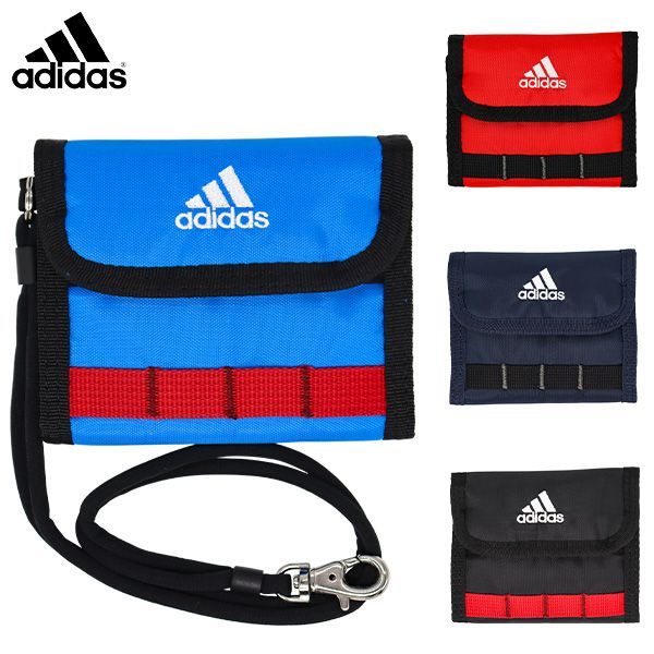 【希少】adidas 90s 携帯ストラップ 3本セット 未使用 袋入り 財布 三つ折り ネックストラップ付き adidas アディダス