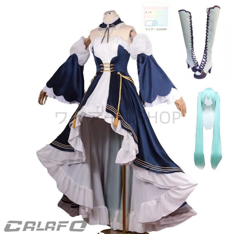 VOCALOID ボーカロイド 初音ミク 望月けい ドレス コスプレ衣装 ウィッグ 靴 追加可