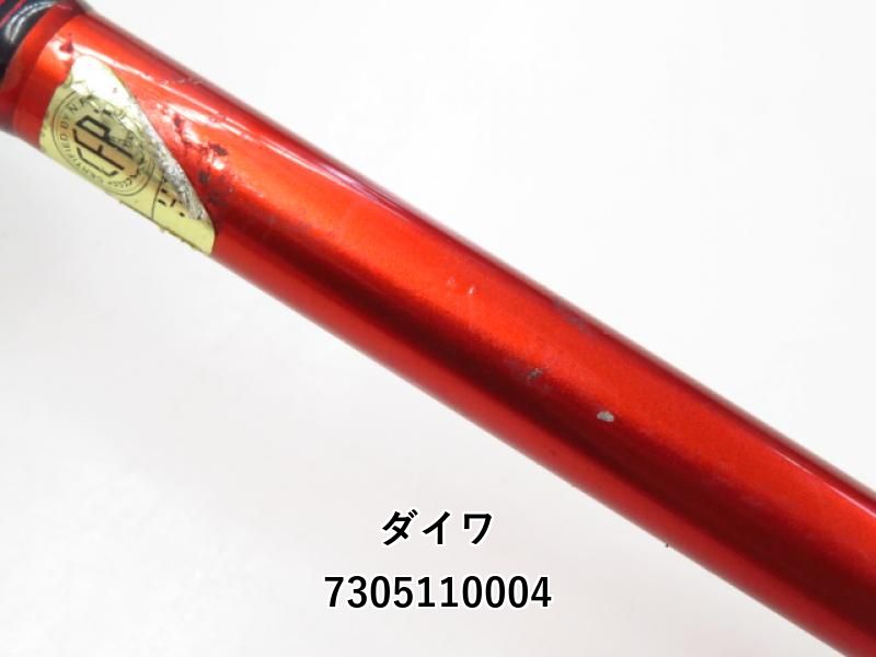 ダイワ 極鋭 カワハギ 205 (03-7305110004) - メルカリ