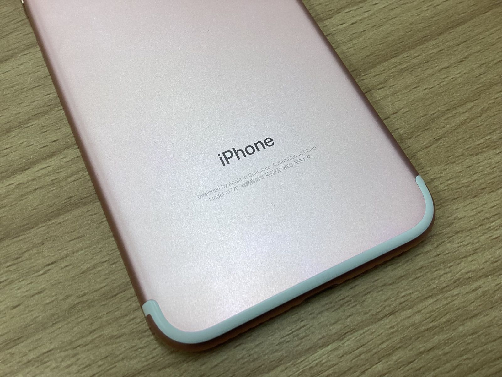 スマートフォン本体 Apple - IPhone7 O321 Apple iPhone7 本体 128GB SIMロック解除済み・初期化済み