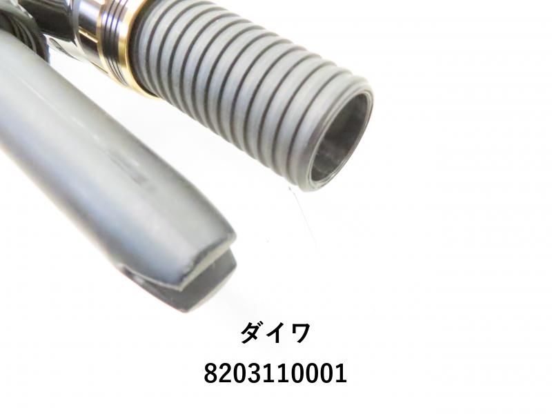 ショットバイパー