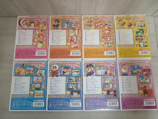 DVD 【※※※】[全24巻セット]クレヨンしんちゃん TV版傑作選 第8期