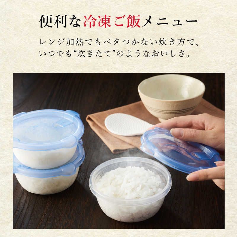 マットブラック