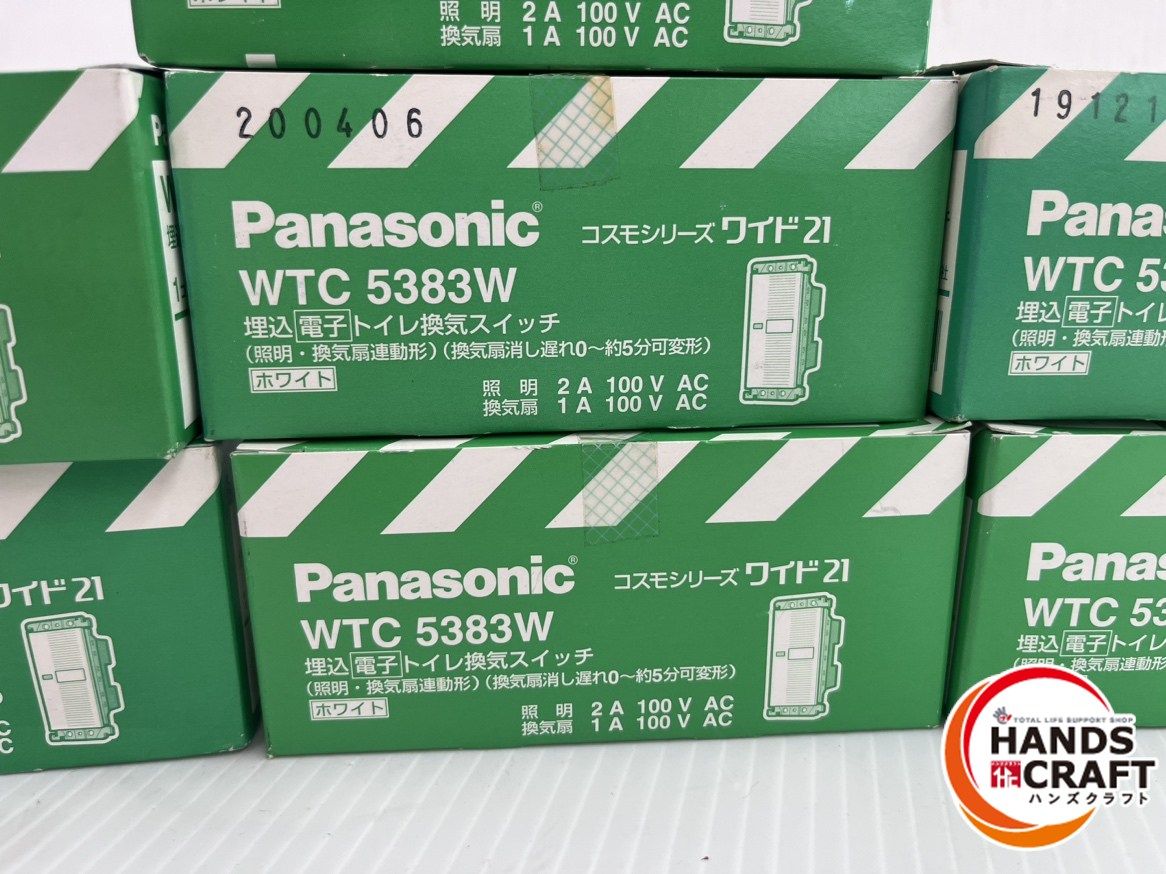 7個セット パナソニック Panasonic 埋込 電子トイレ換気スイッチ WTC5383W コスモシリーズ ワイド21 ホワイト 長期 HRDEVELOPMENT_JP