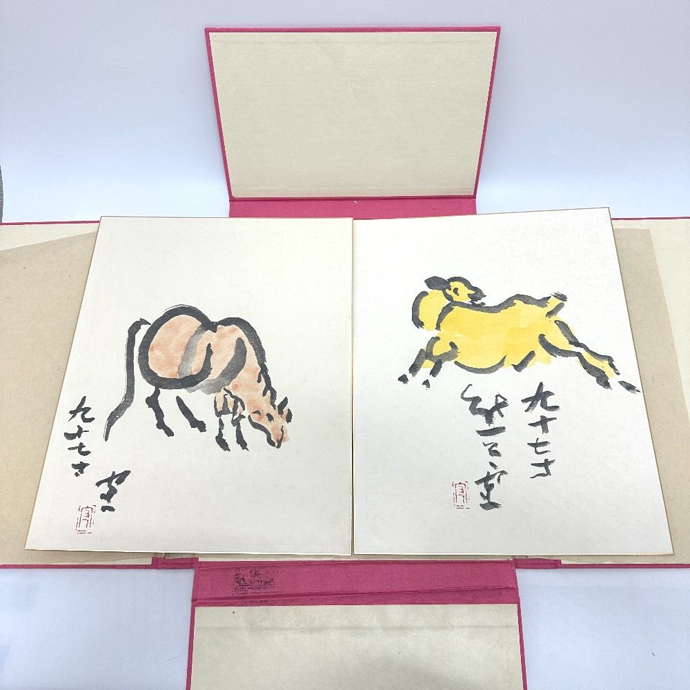 骨董品 骨董品 美術品 熊谷守一 十二支色紙 紙 【公式通販】